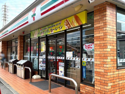 コンビニ　セブンイレブン 福岡流通センター店（コンビニ）まで538m