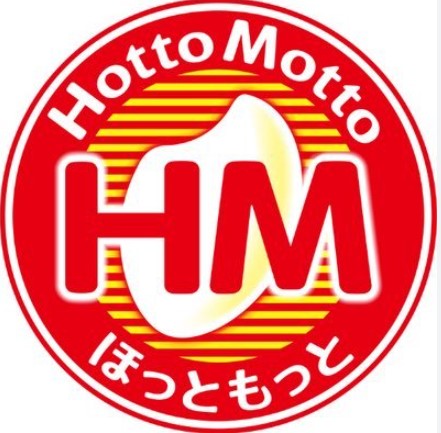 飲食店　ほっともっと浪速稲荷店（飲食店）まで314m