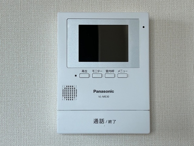 セキュリティ　※イメージ写真