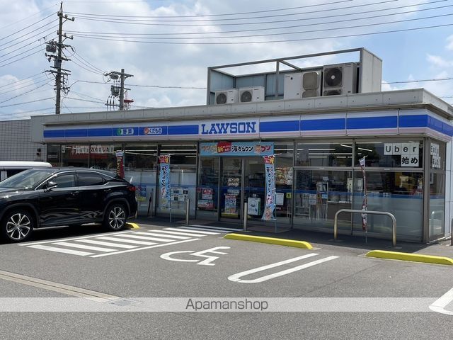 コンビニ　ローソン東海元浜町店（コンビニ）まで634m