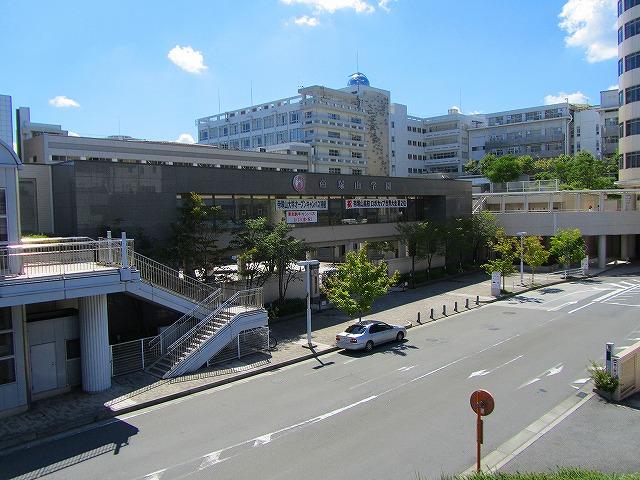 大学・短大　帝塚山大学心理学部（大学・短大）まで1415m