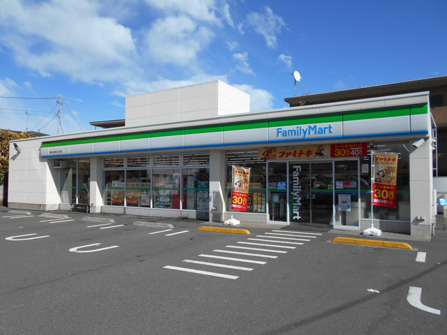 コンビニ　ファミリーマート調布小島町三丁目店（コンビニ）まで250m