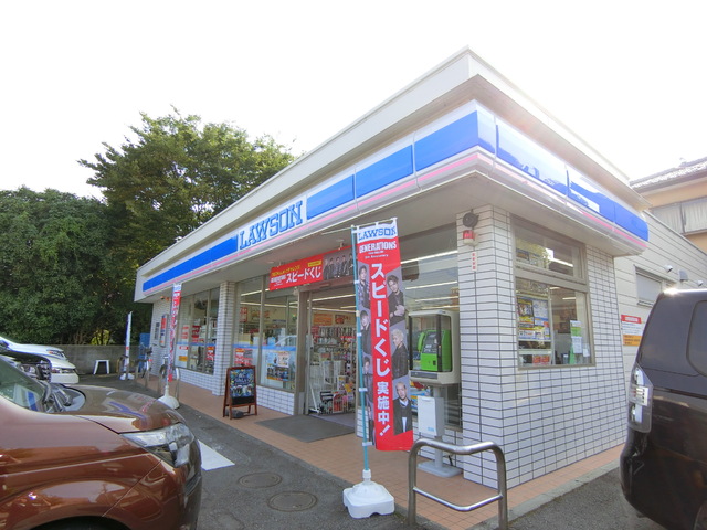 コンビニ　ローソン　二の宮店（コンビニ）まで400m