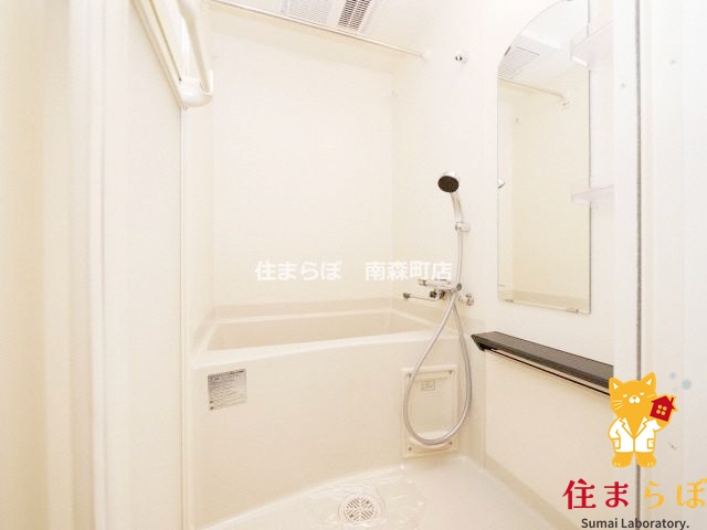 バス・シャワールーム　一日の終わりに使う場所