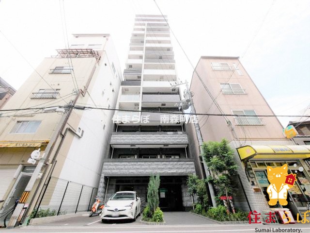 建物外観　★ ★ 口コミ平均4.94のお店 ★ ★