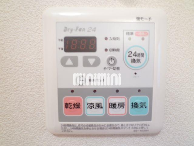 その他　浴室乾燥機付き