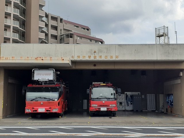 その他　北消防署　赤塚出張所（その他）まで322m