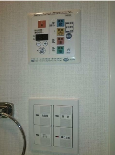 その他設備　設備