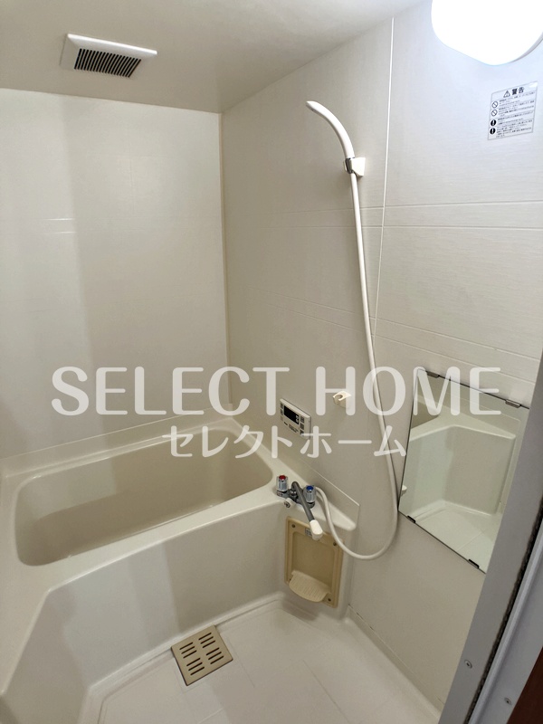バス・シャワールーム　日々の疲れを癒すお風呂付です 同型タイプ