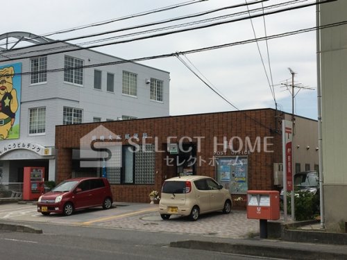 郵便局　岡崎大友郵便局（郵便局）まで204m