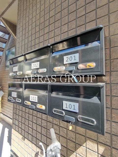 その他共有部分