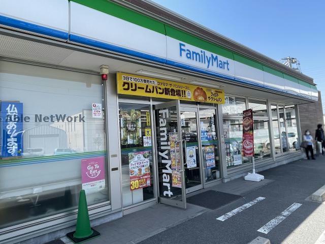 コンビニ　ファミリーマート緑花台店（コンビニ）まで474m