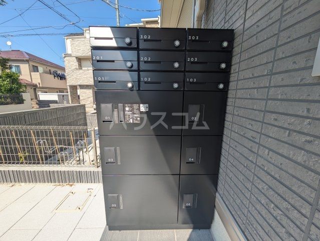 その他共有部分