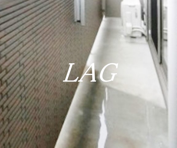 バルコニー　バルコニーです。