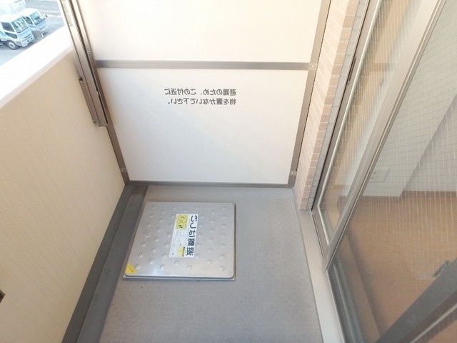 バルコニー　同仕様