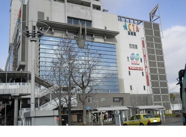 ショッピングセンター　アクタ西宮様（ショッピングセンター）まで700m
