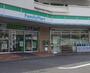 コンビニ　ファミリーマート厚木上荻野店（コンビニ）まで642m