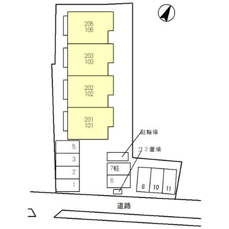 その他部屋・スペース