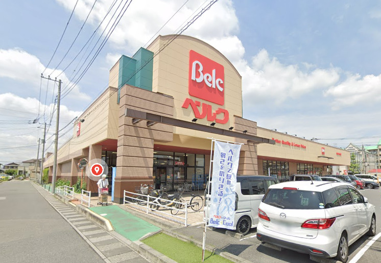 スーパー　ベルク東越谷店（スーパー）まで1058m