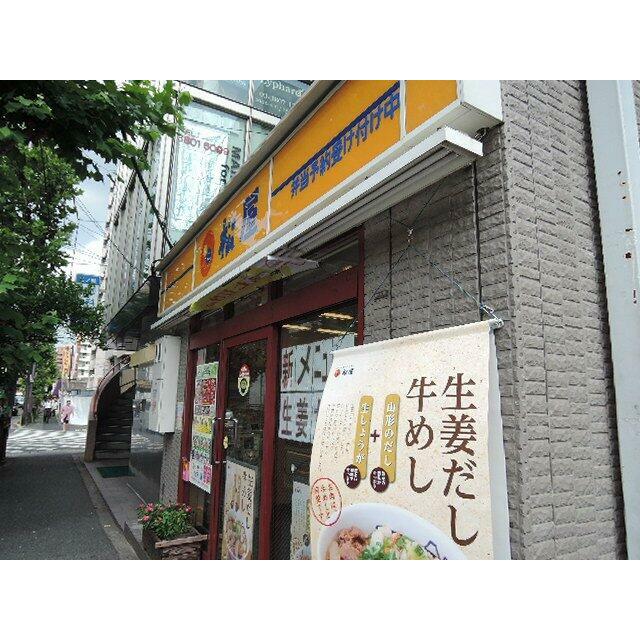 その他　松屋　三ノ輪店（その他）まで366m