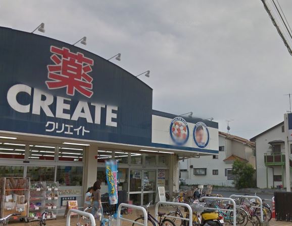 ドラックストア　クリエイトSD(エス・ディー) 辻堂東海岸店（ドラッグストア）まで855m
