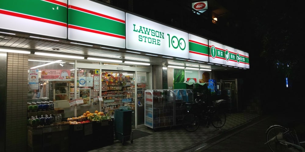 コンビニ　ローソンストア100 東淀川豊新店（コンビニ）まで350m