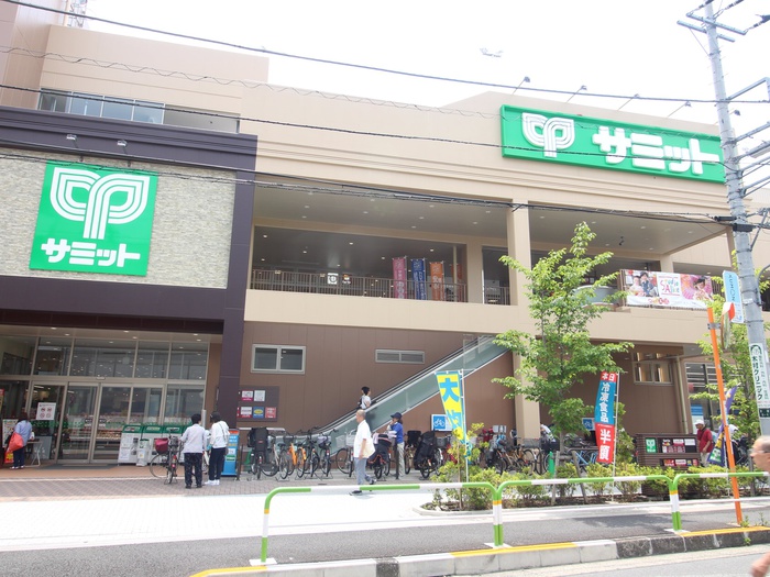 スーパー　サミット（スーパー）まで501m