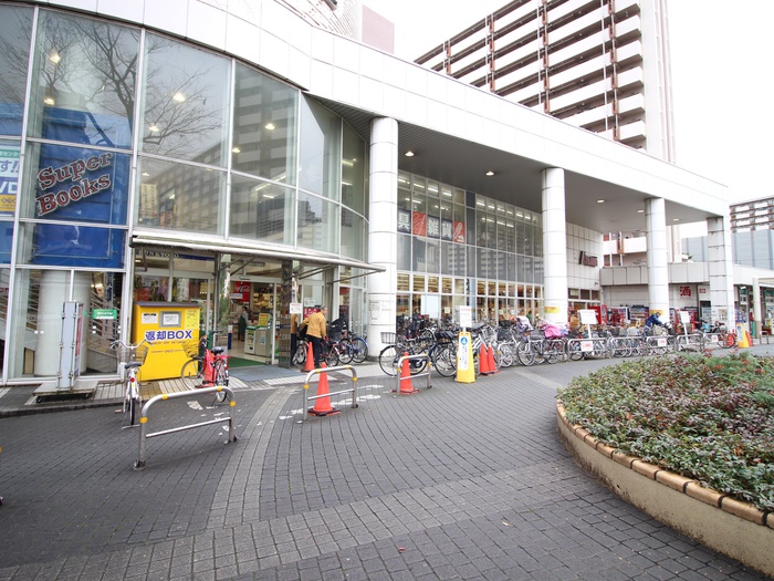 スーパー　スーパータジマ（スーパー）まで452m