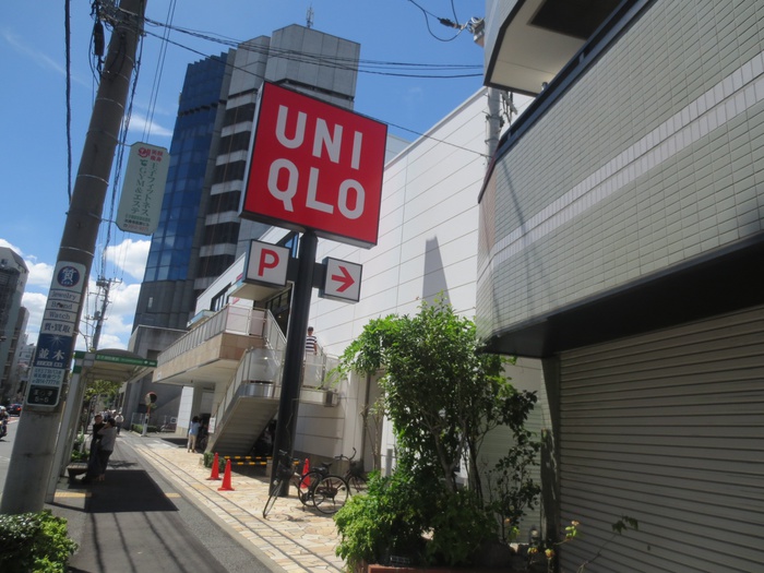 ショッピングセンター　ユニクロ（ショッピングセンター）まで665m