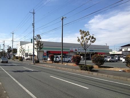 スーパー　フーズアイランド高丘店（スーパー）まで974m