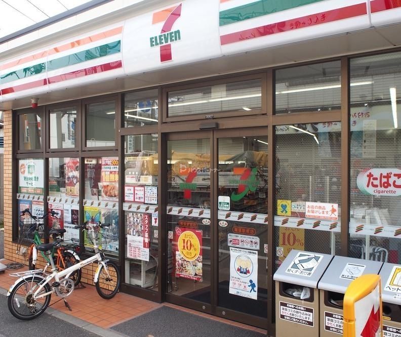 コンビニ　セブンイレブン幕張駅前店（コンビニ）まで120m