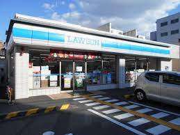 コンビニ　ローソン西京極北庄境町店（コンビニ）まで263m