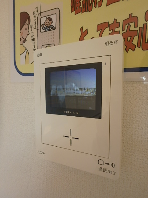 セキュリティ　図面と現状に相違がある場合には現状を優先