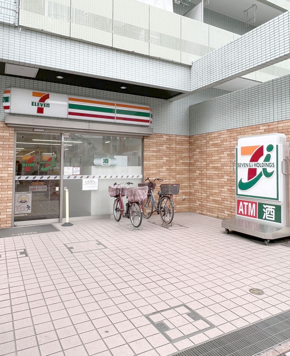 コンビニ　セブンイレブン川口並木三丁目店（コンビニ）まで30m