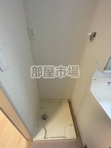 その他設備　洗濯機置場