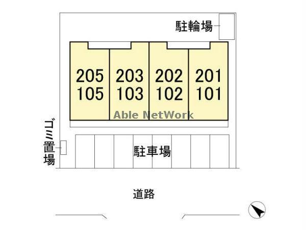 その他　その他