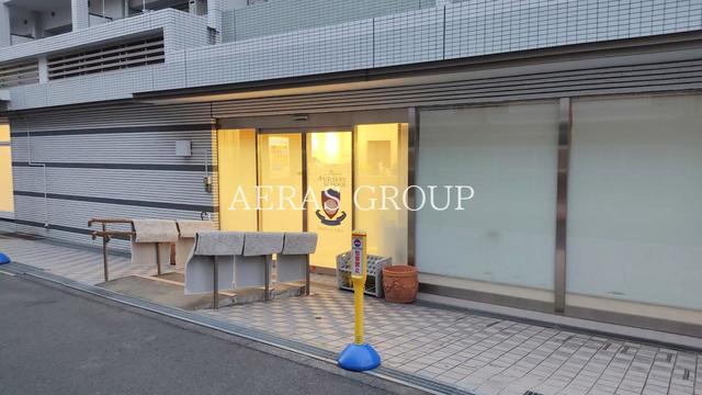 幼稚園・保育園　ポピンズナーサリースクール千駄木（幼稚園・保育園）まで129m