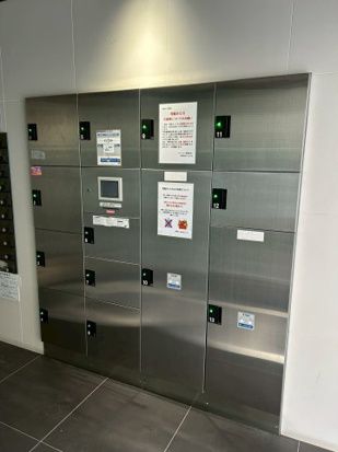 その他共有部分　宅配ボックス