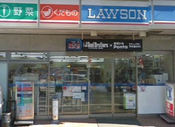 コンビニ　ローソン（コンビニ）まで68m