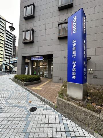 銀行　（株）みずほ銀行／深川支店（銀行）まで2039m