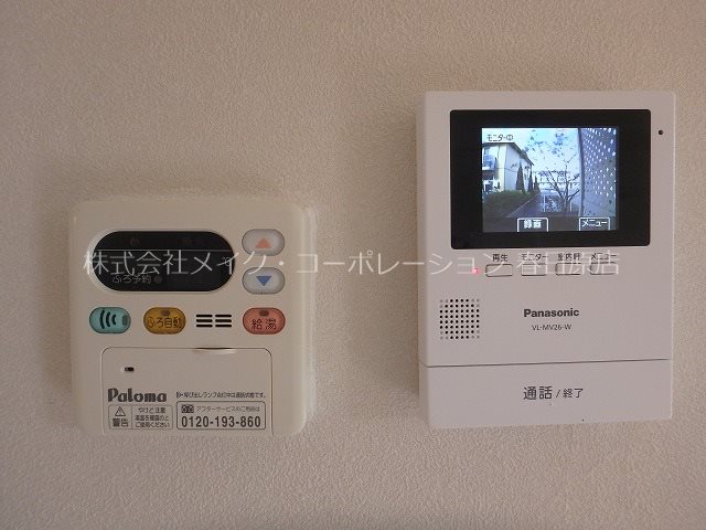 セキュリティ　写真は同型タイプ