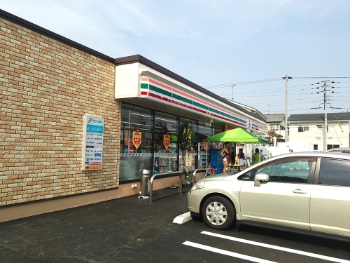 コンビニ　セブンイレブン 那珂川片縄西4丁目店（コンビニ）まで321m