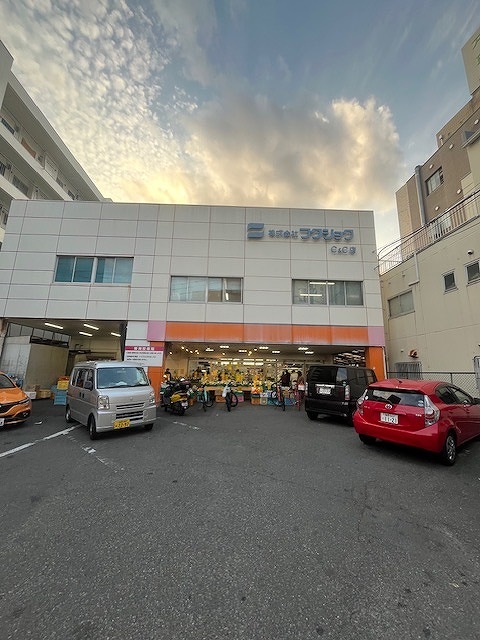 スーパー　フクショクＣ＆Ｃ（スーパー）まで360m