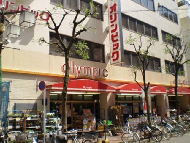 ホームセンター　Olympic高円寺店（ホームセンター）まで1040m