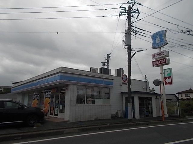 コンビニ　ローソン水戸見川三丁目店（コンビニ）まで600m