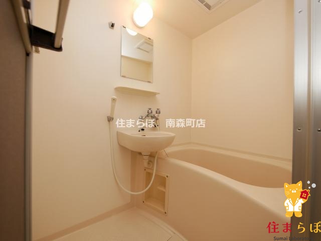 バス・シャワールーム　一日の終わりに使う場所