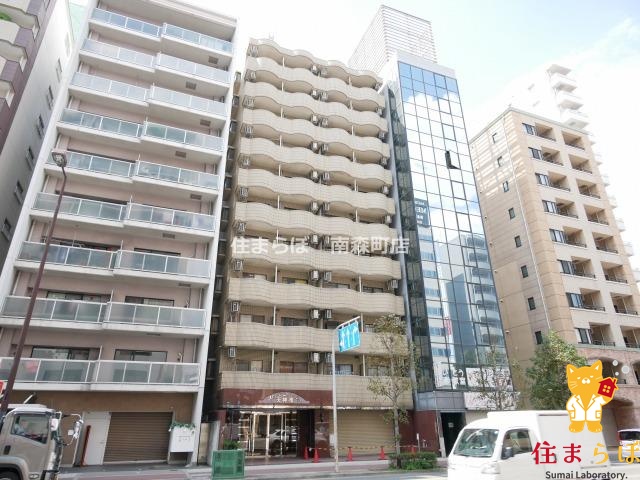 建物外観　★ ★ 口コミ平均4.94のお店 ★ ★