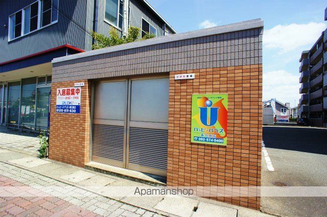 その他共有部分　その他共有部分