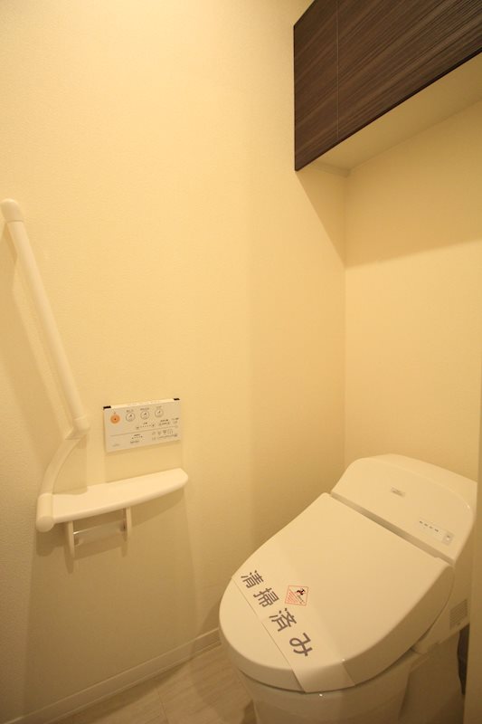 トイレ　温水洗浄便座