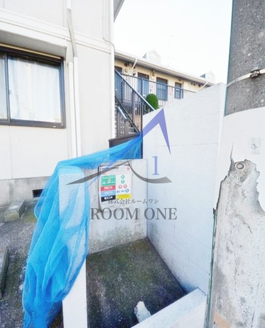 その他共有部分　敷地内ごみ置き場です。